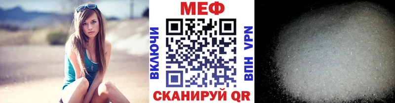 Наркошоп купить Конопля  СК  Гашиш  Меф  Тайга