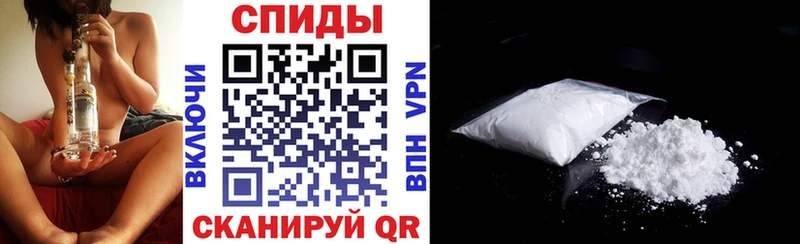 Купить  Тайга  АМФЕТАМИН Розовый 