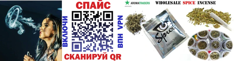Купить где  Тайга  БУТИРАТ оксибутират 