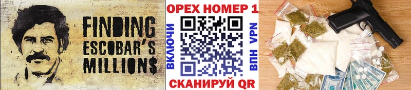 Кокаин Fish Scale  Купить  Тайга 