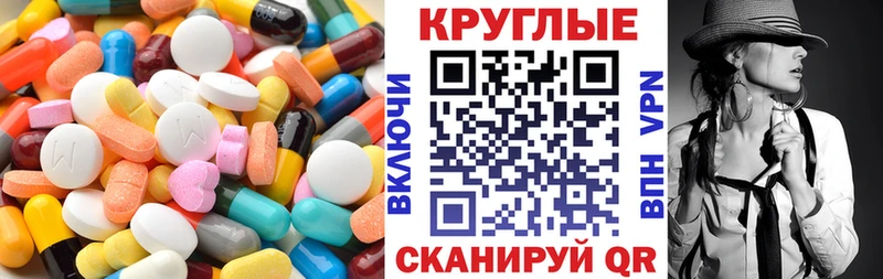 Купить где  Тайга  ЭКСТАЗИ TESLA 