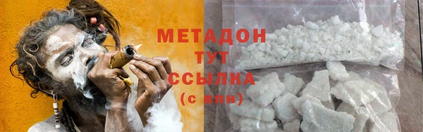 мескалин Инта