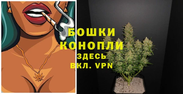 скорость mdpv Иннополис