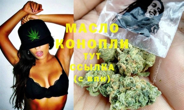 скорость mdpv Иннополис