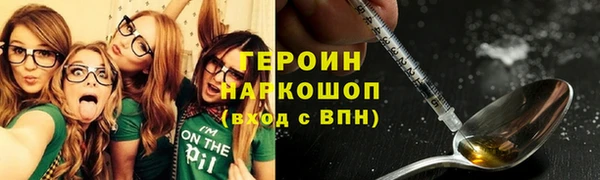 мескалин Инта