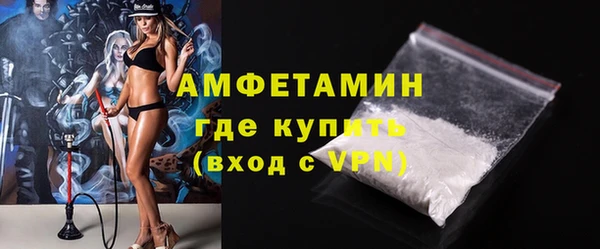 скорость mdpv Иннополис