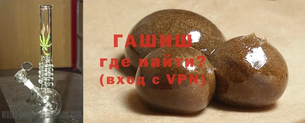 скорость mdpv Иннополис