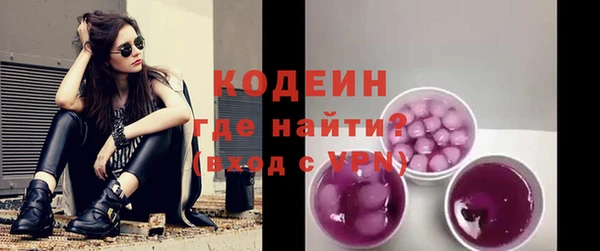 скорость mdpv Иннополис