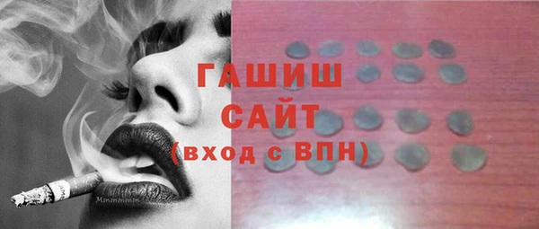 скорость mdpv Иннополис