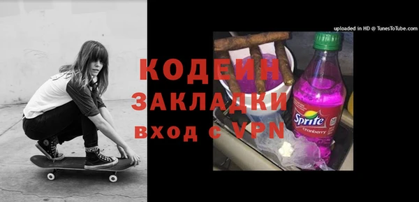 скорость mdpv Иннополис