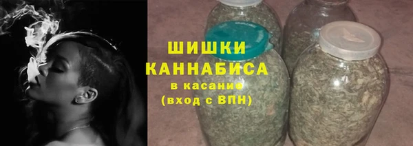 скорость mdpv Иннополис