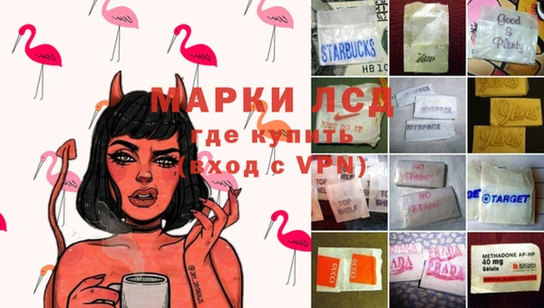 скорость mdpv Иннополис