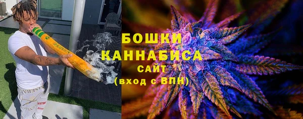 мескалин Инта