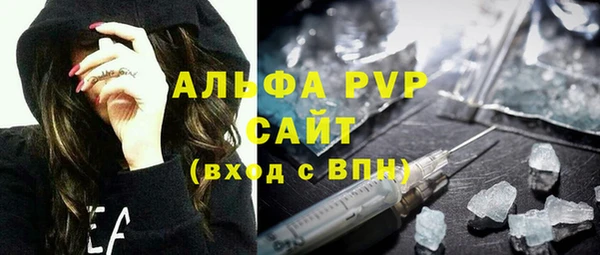скорость mdpv Иннополис