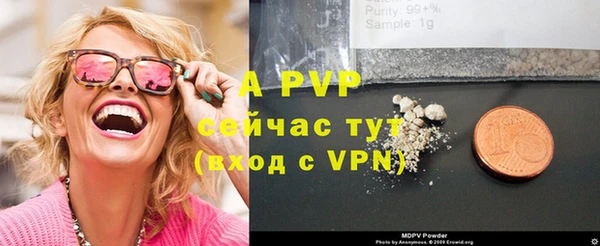 скорость mdpv Иннополис