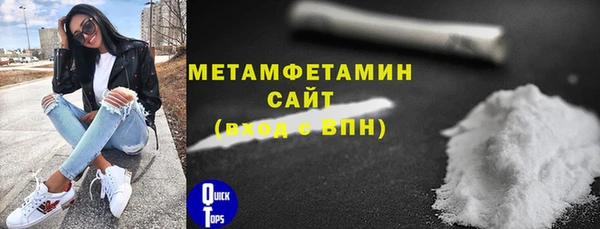 скорость mdpv Иннополис